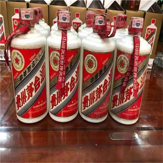 连平临沂莒南茅台老酒回收价格哪里回收(附近上门回收茅台酒）?